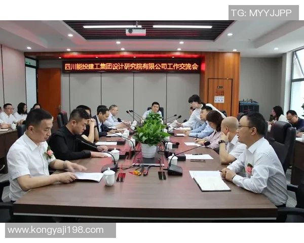 上海乒乓球队在联合会杯中的实力展现与未来发展潜力分析 上海乒乓球队在联合会杯中的实力展现与未来发展潜力分析