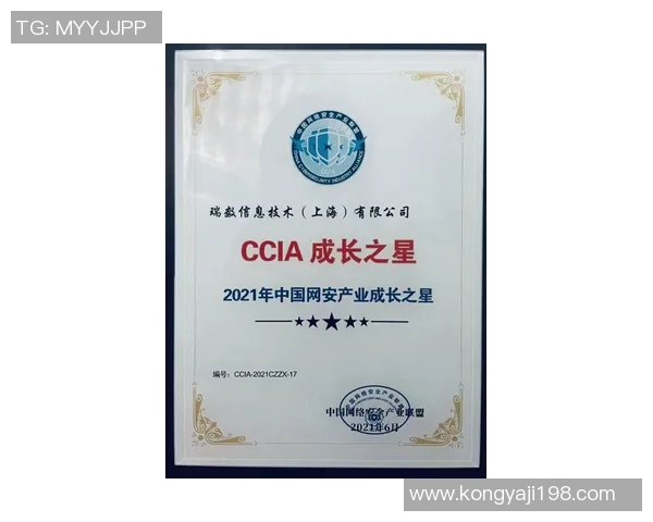 美媒评选NBA足球明星实力排名揭晓谁是当今最强球员