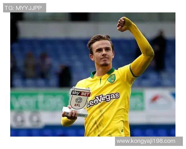 足球明星麦迪逊的职业生涯与成就解析 足球明星麦迪逊的职业生涯与成就解析