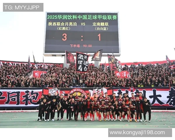 赛后分析:西安足球队与北京足球队的战术意识与表现对比 赛后分析:西安足球队与北京足球队的战术意识与表现对比
